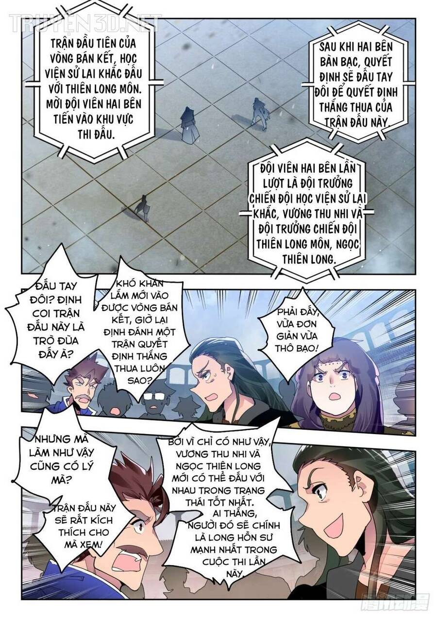 page_10