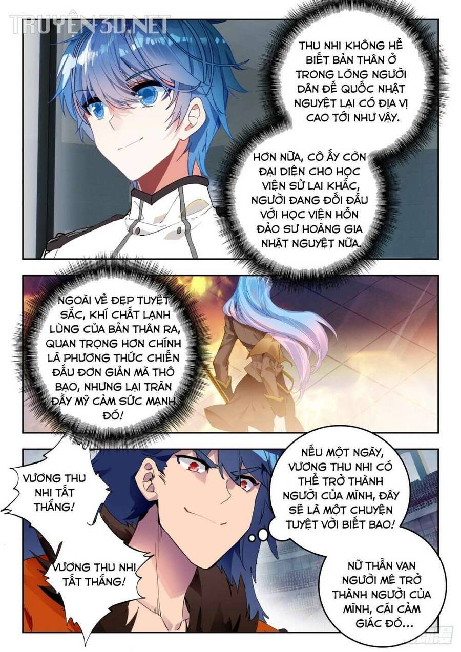 page_12