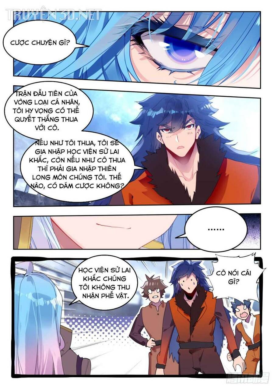 page_4