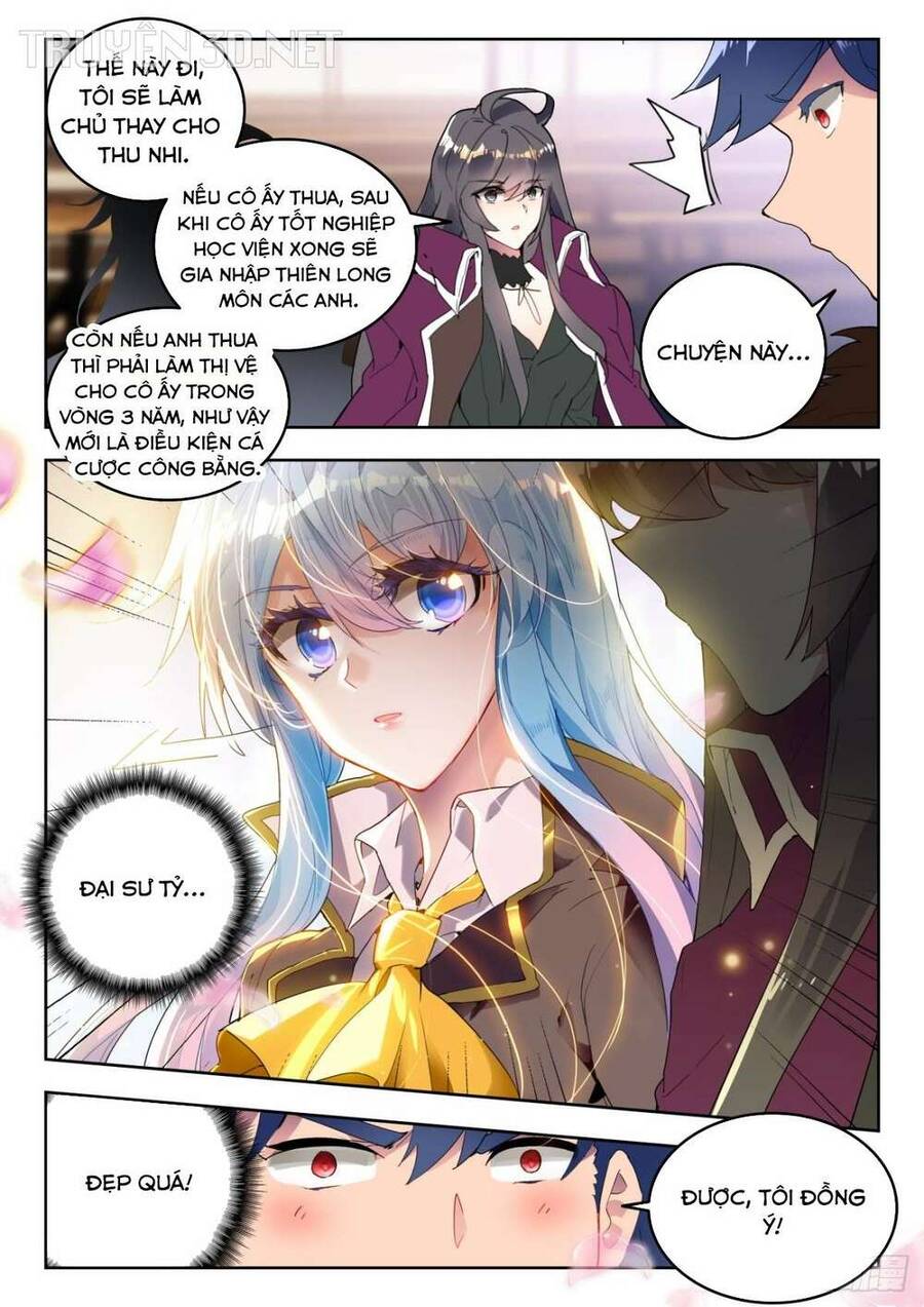 page_6
