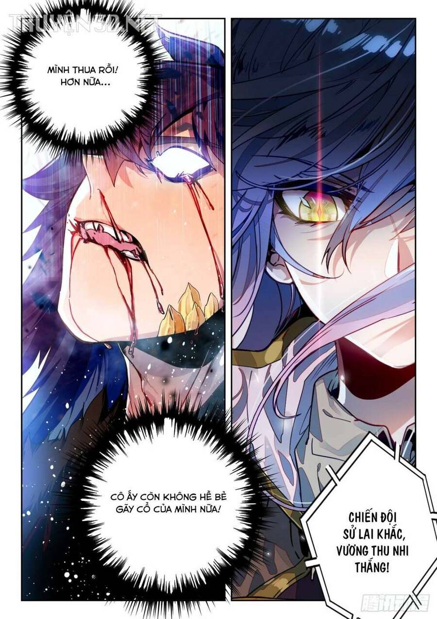 page_16