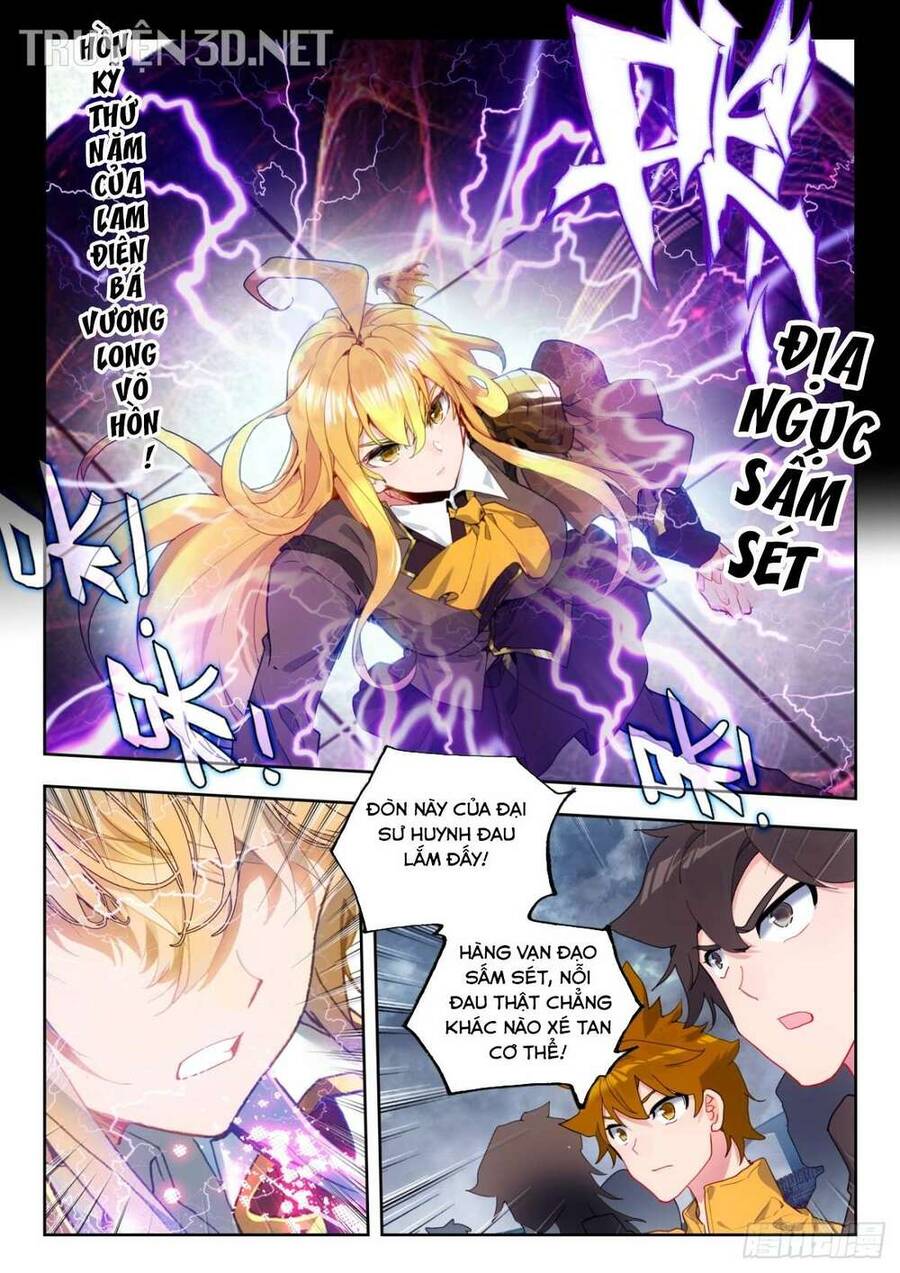 page_2