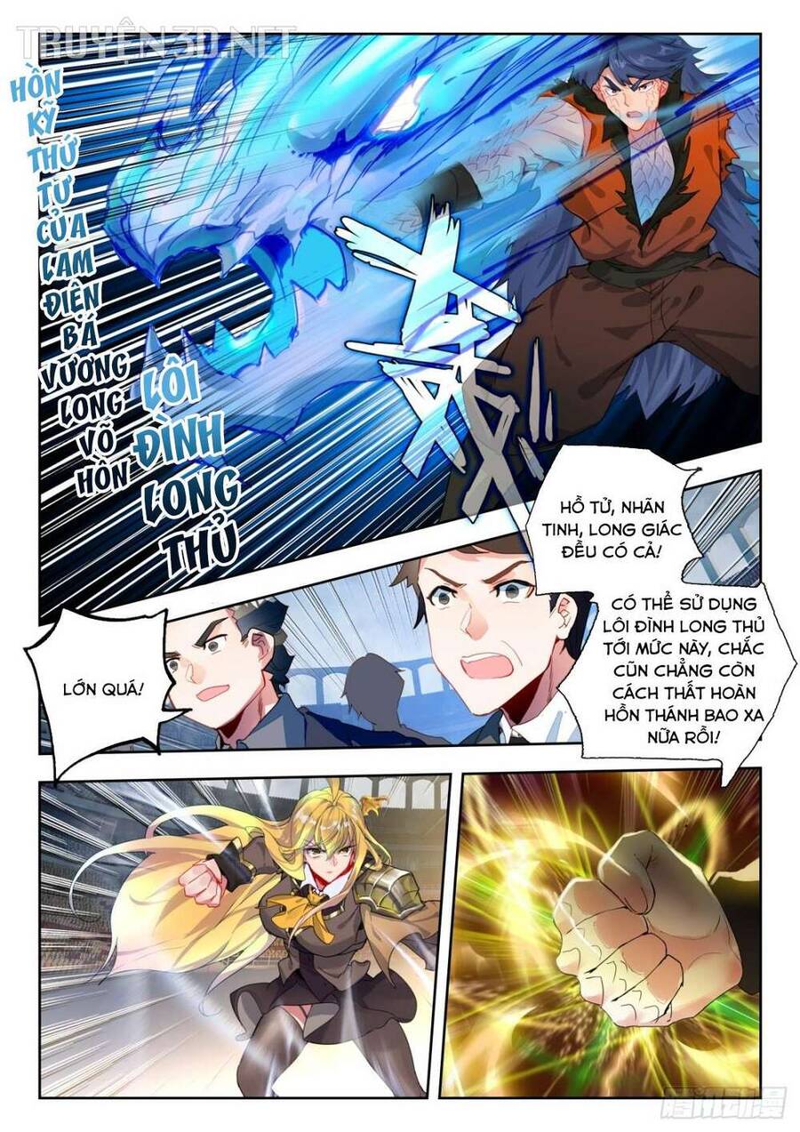 page_6