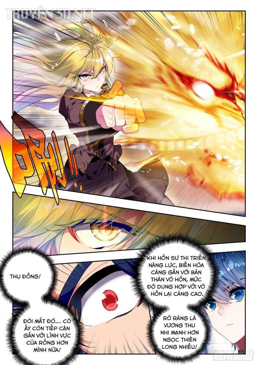 page_8