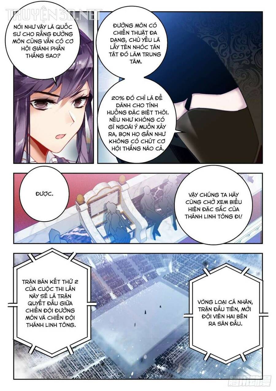 page_11