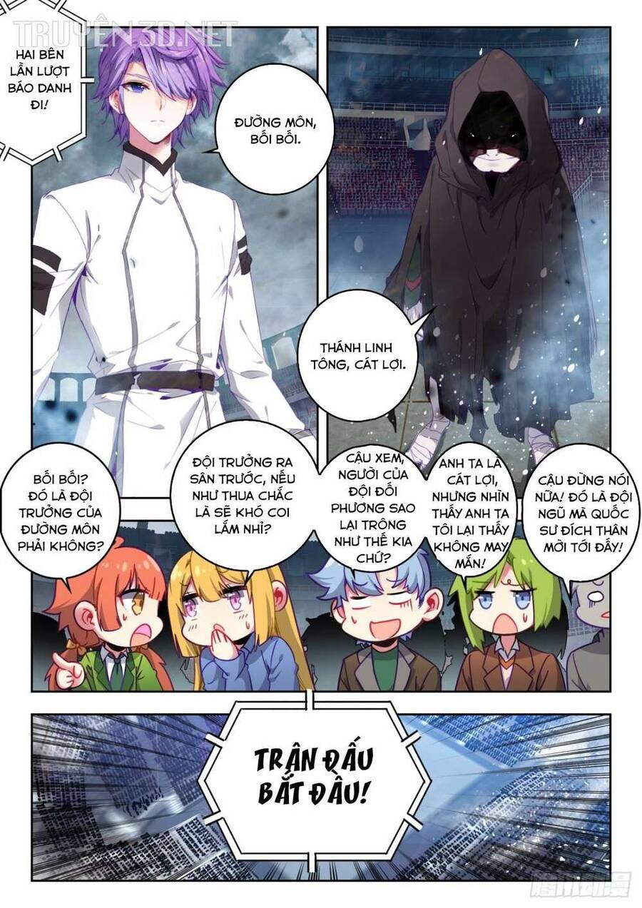 page_12
