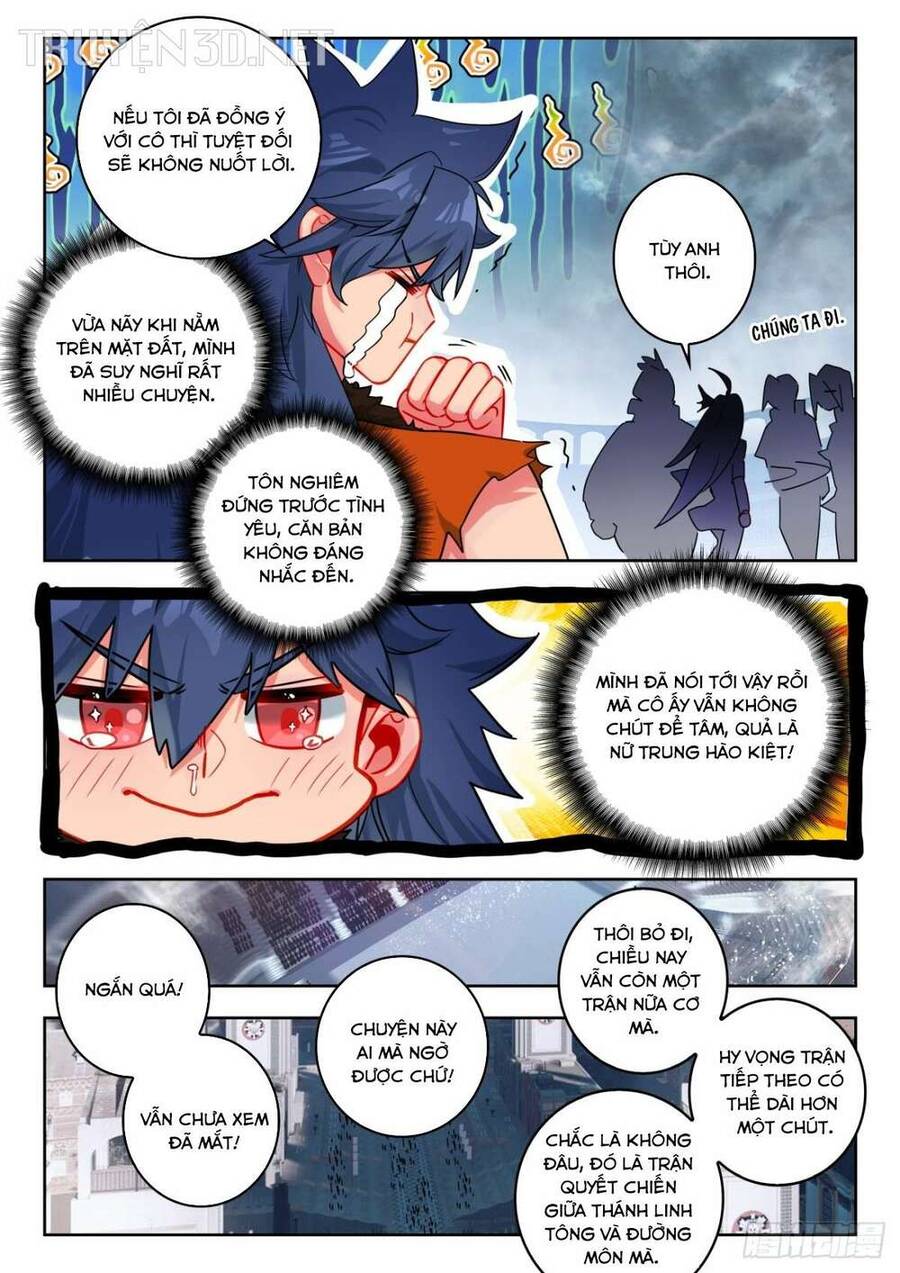 page_4
