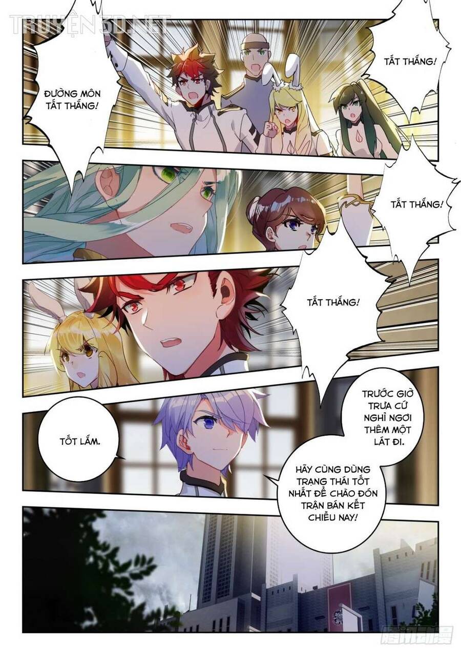 page_7