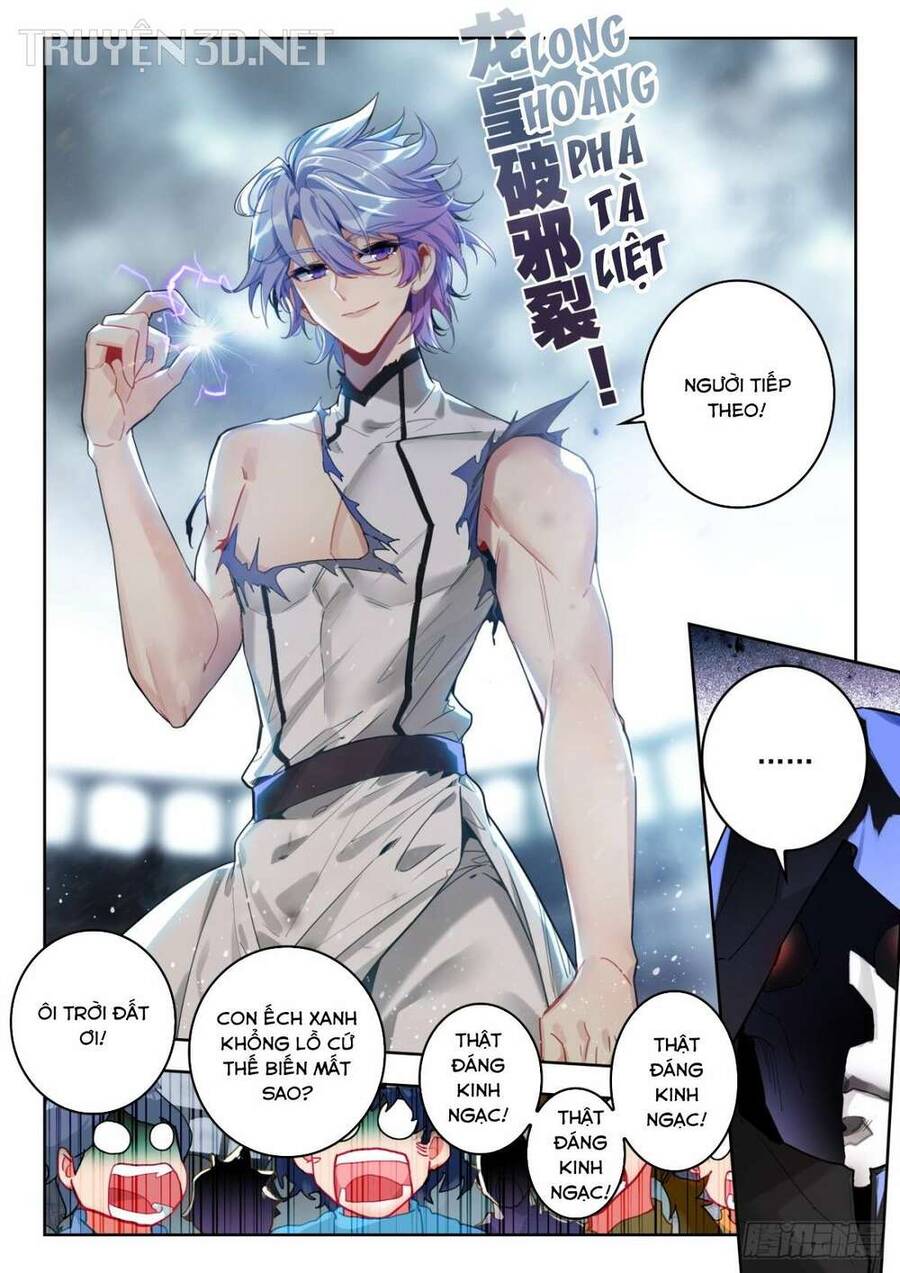 page_14