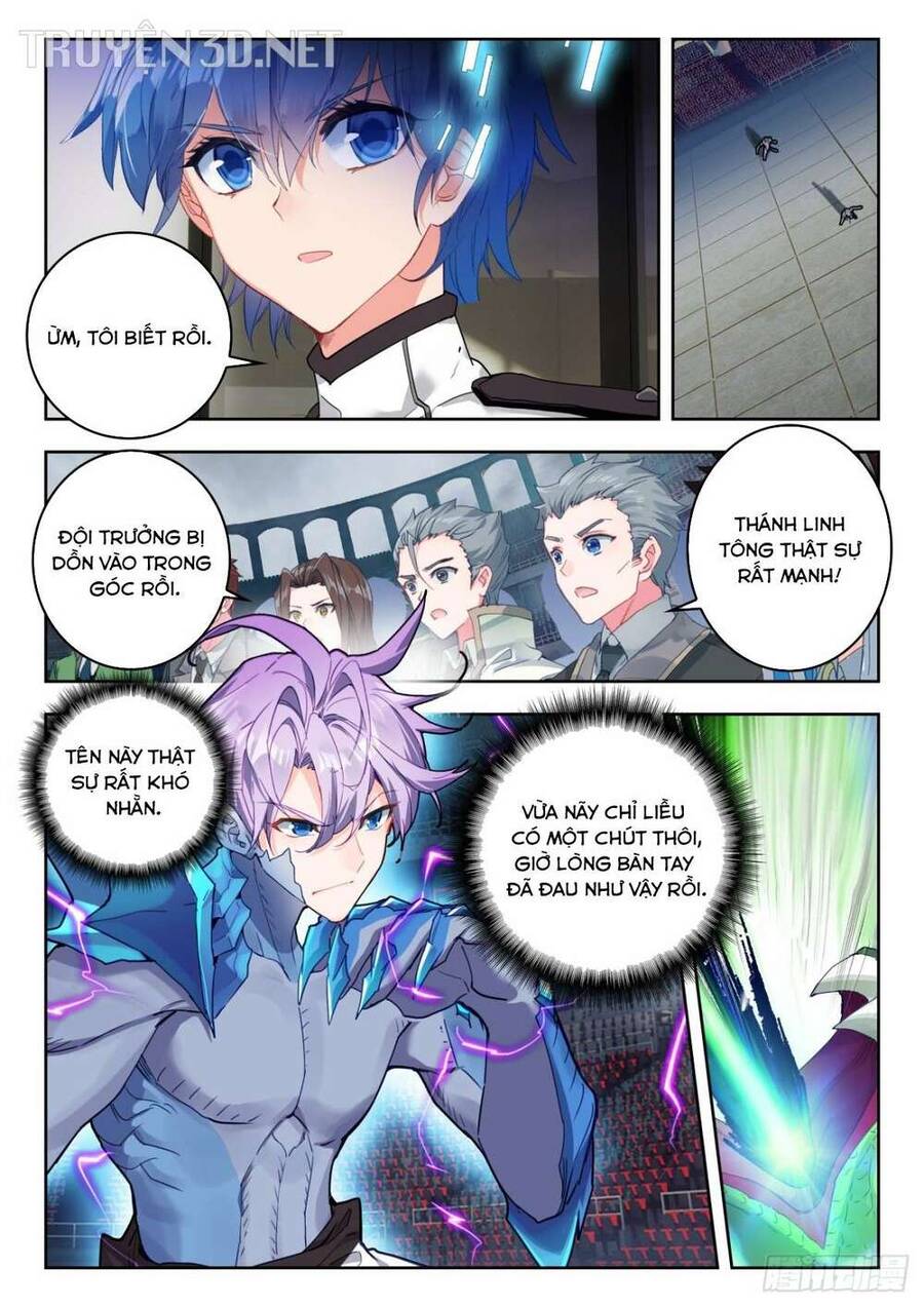 page_2