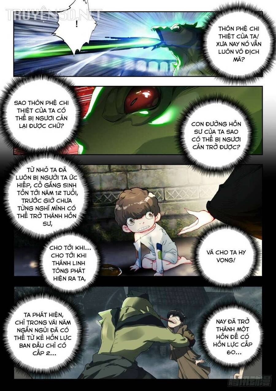 page_7