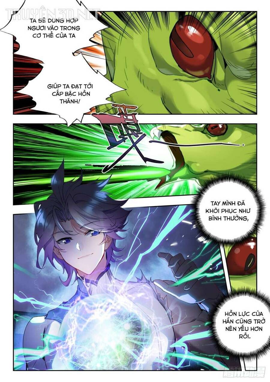 page_8