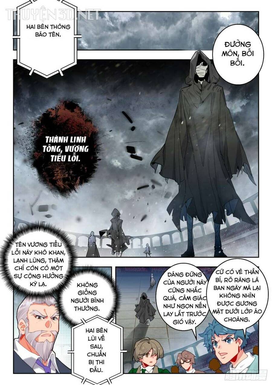 page_1