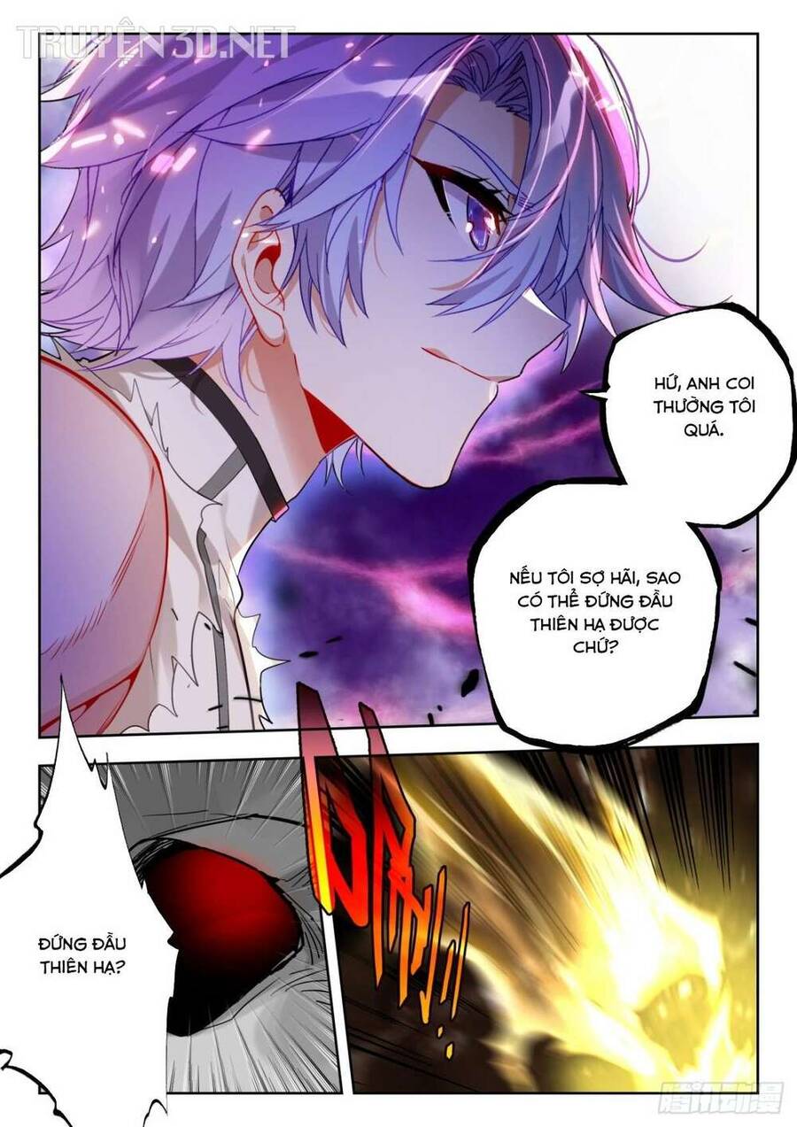 page_12