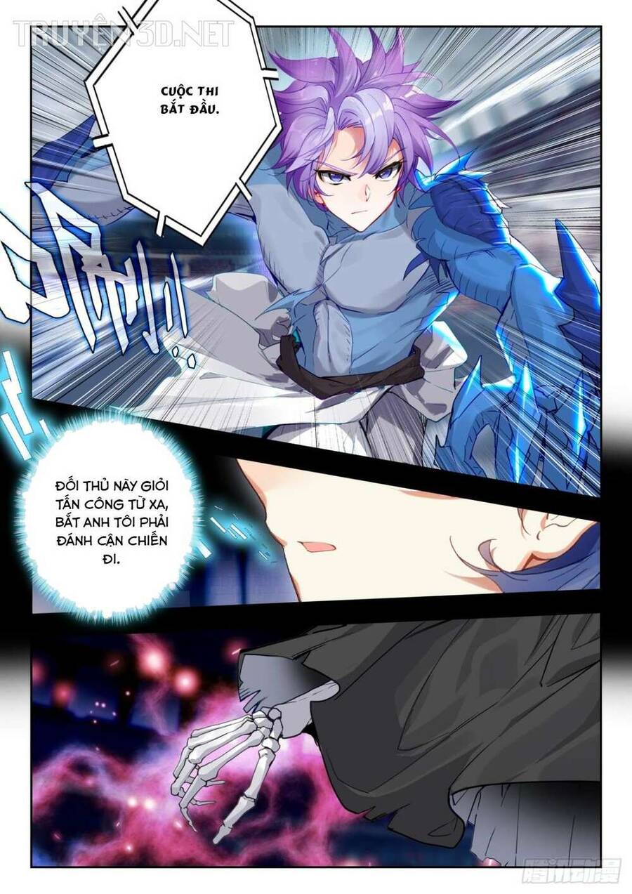 page_2