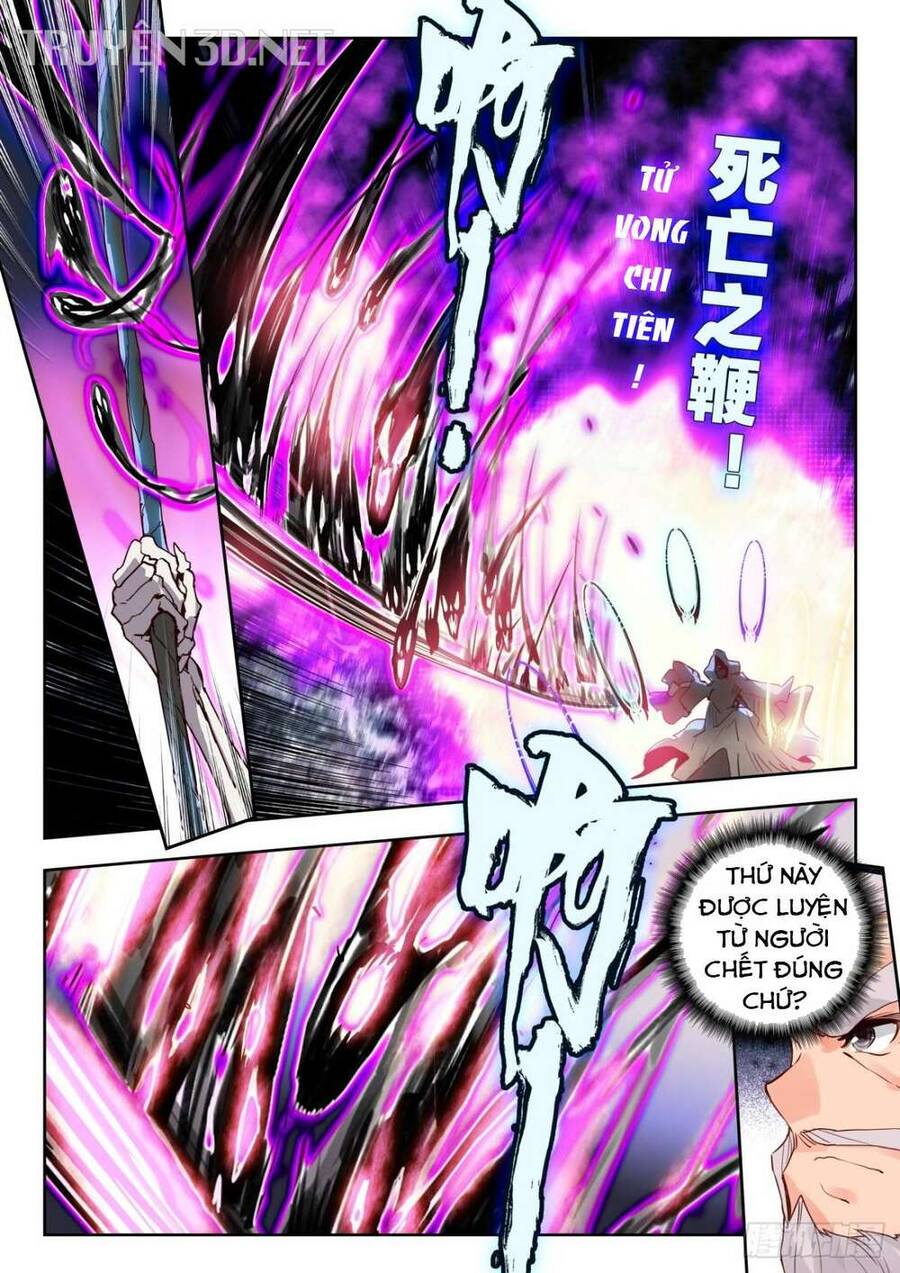 page_5
