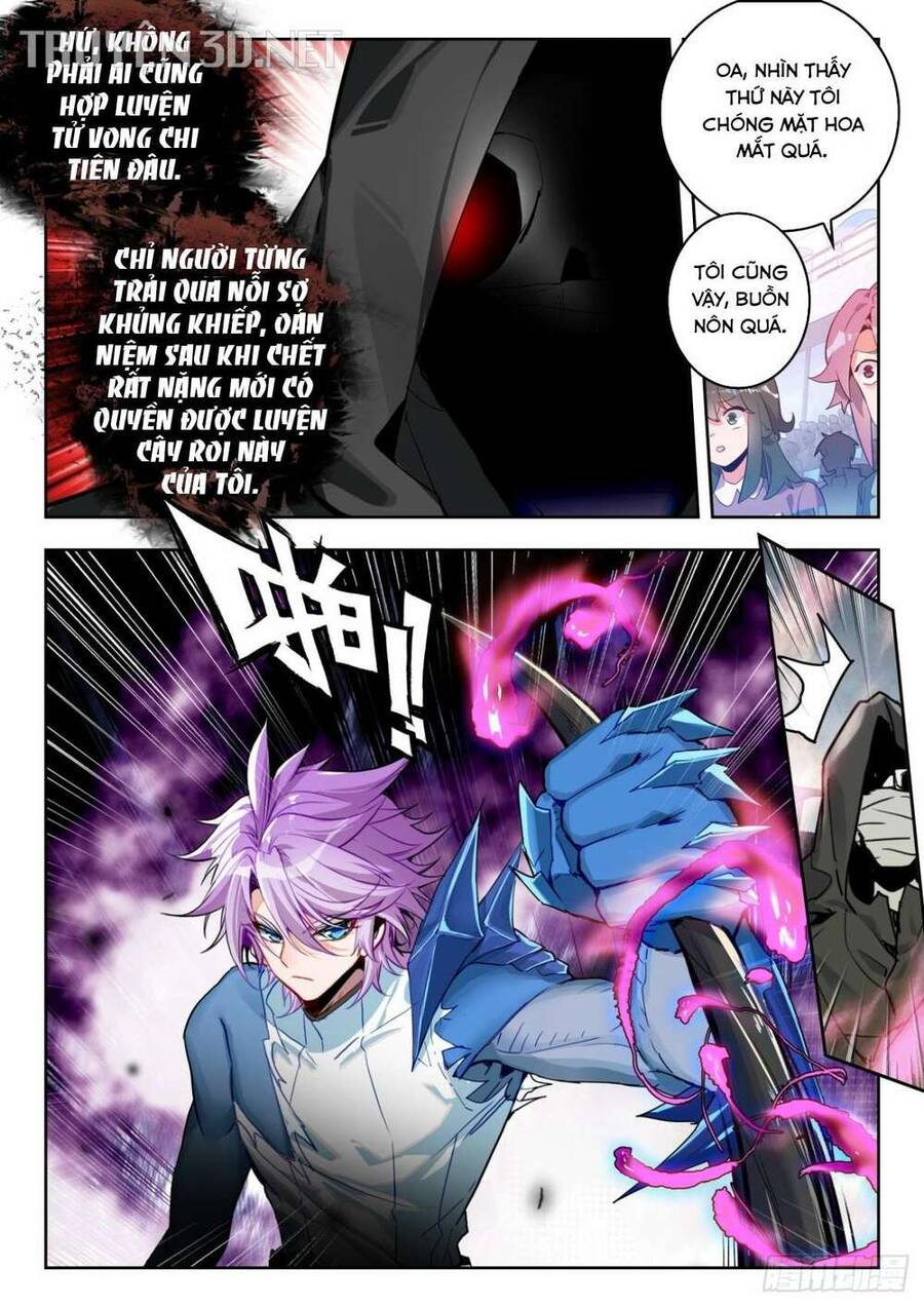 page_6