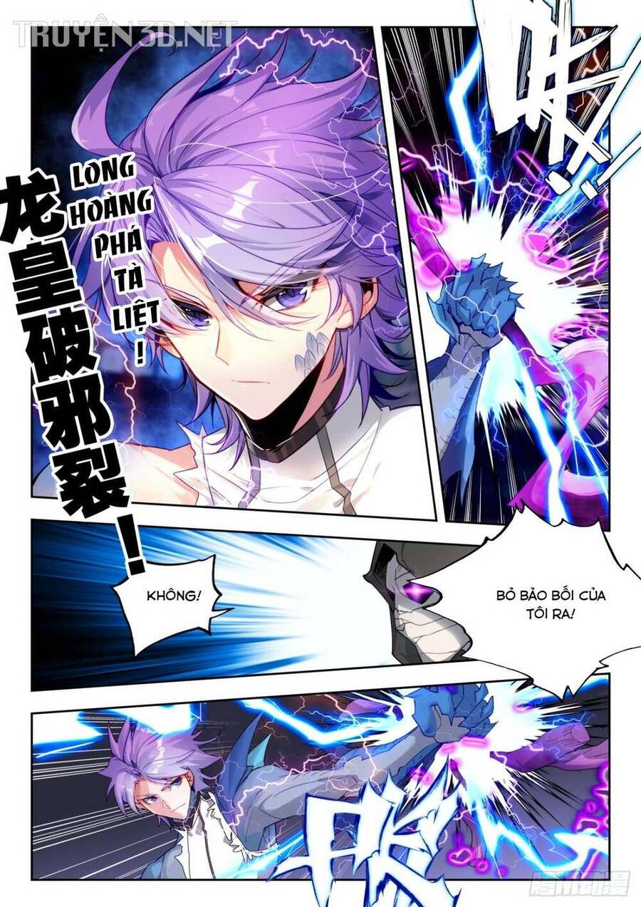 page_7