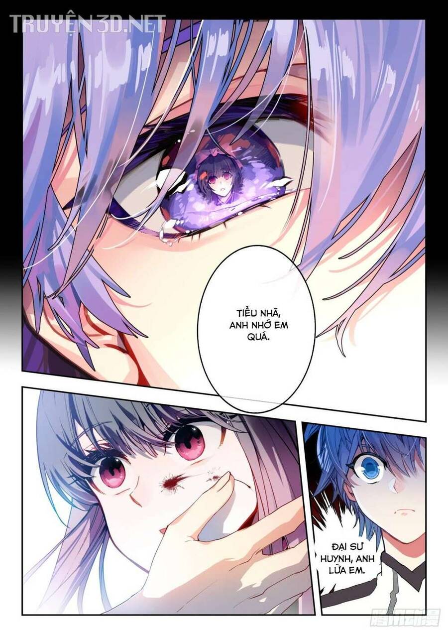 page_11