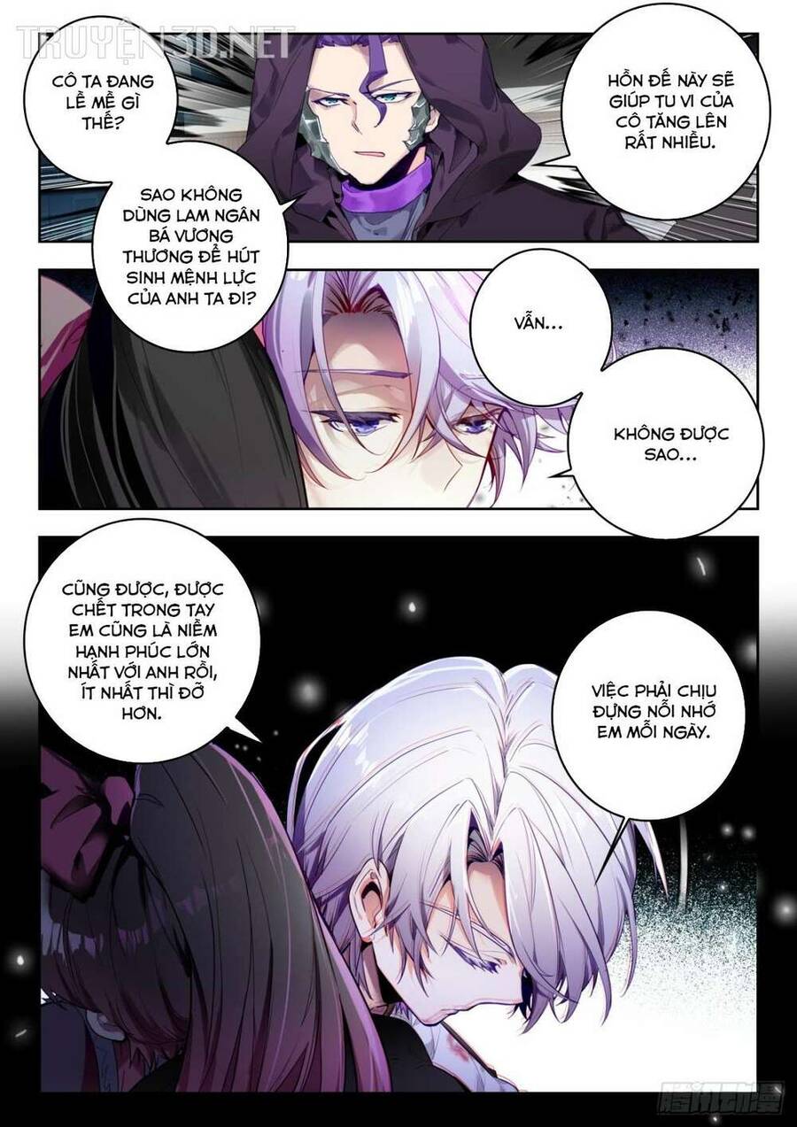 page_16