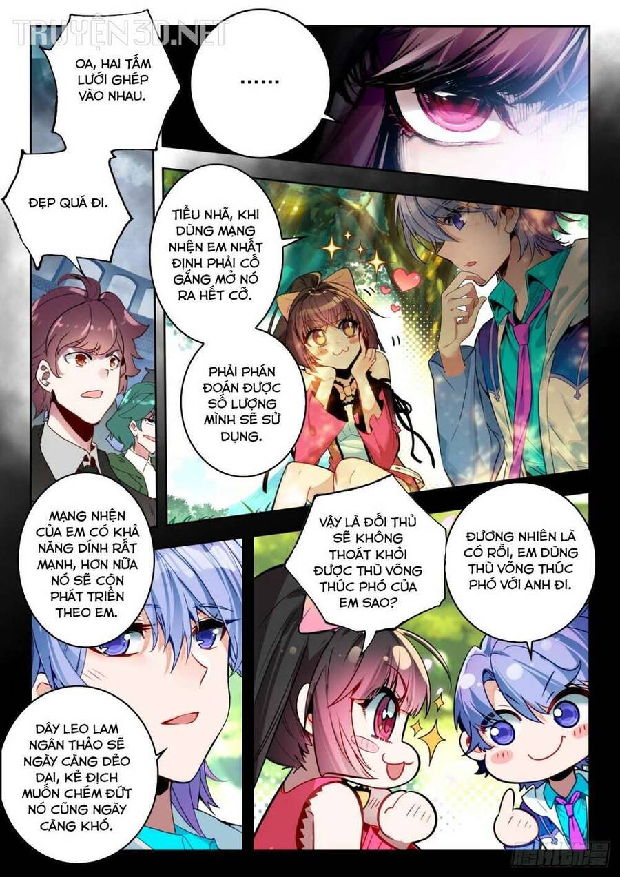 page_6