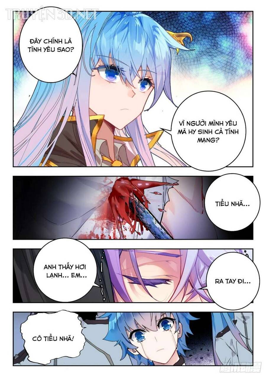 page_2