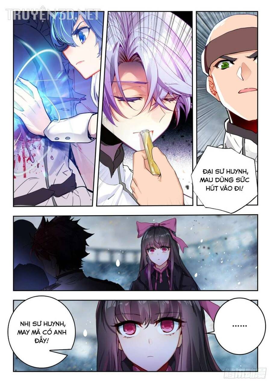 page_6