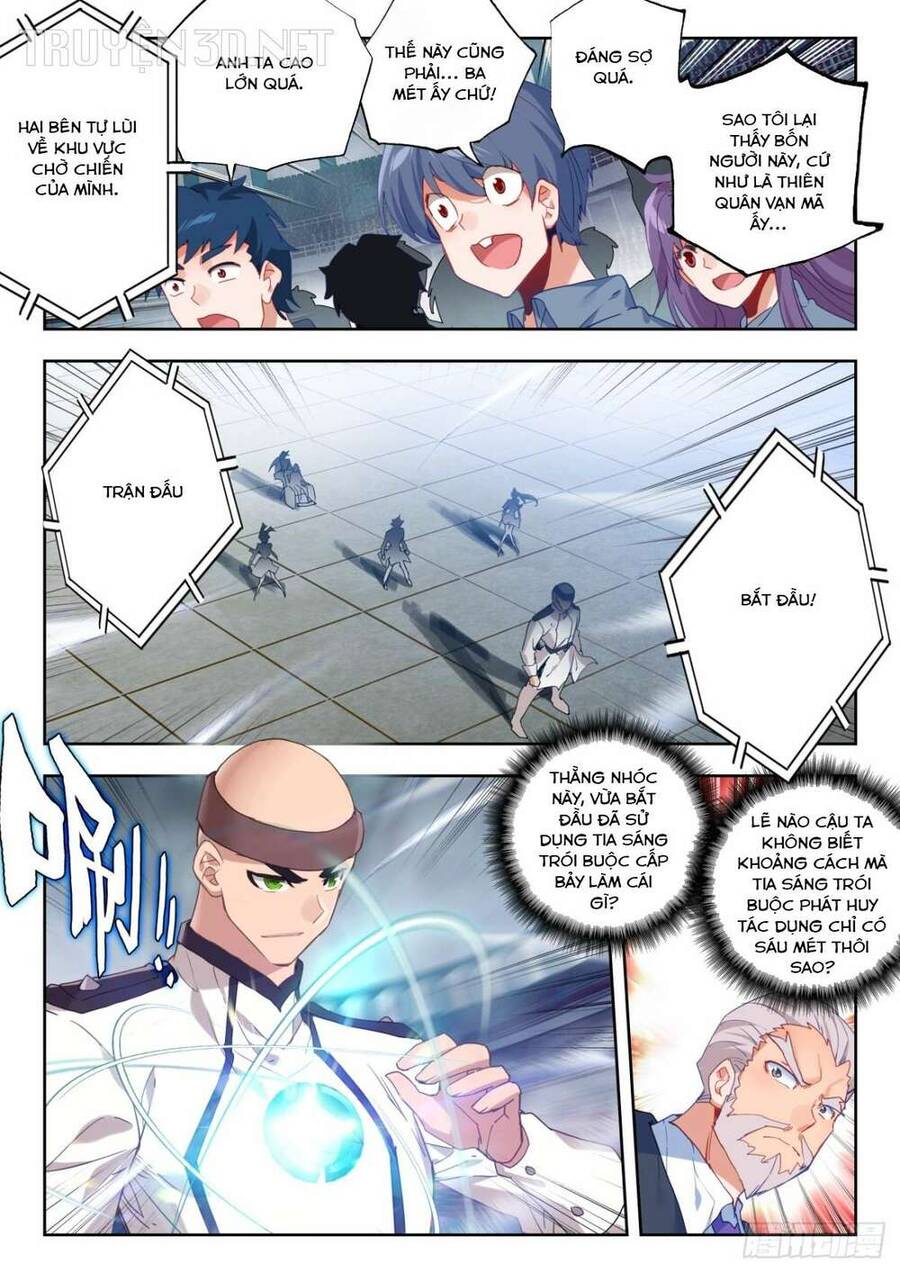 page_6