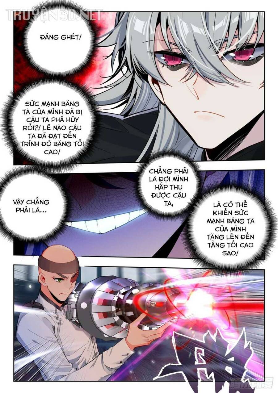 page_13