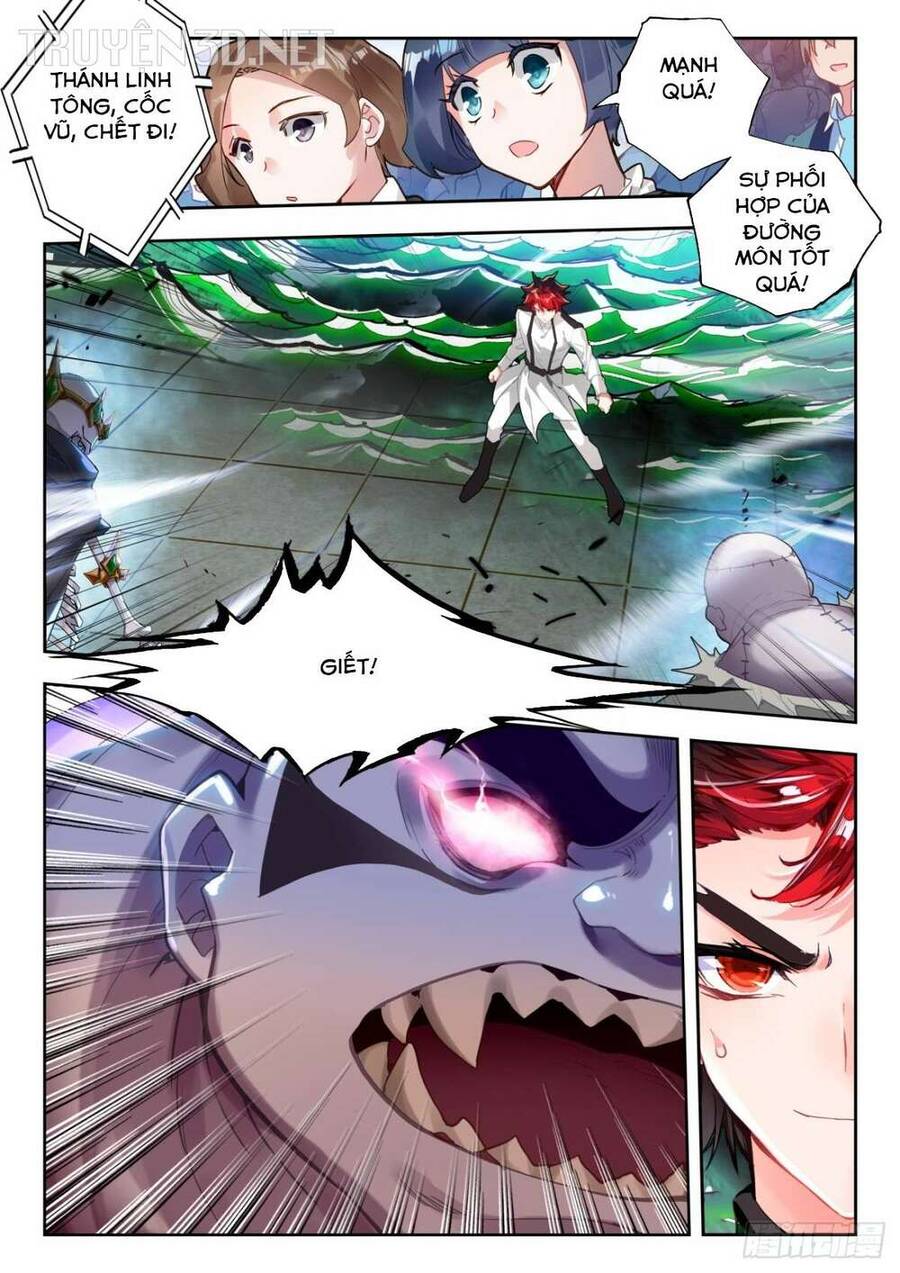 page_2