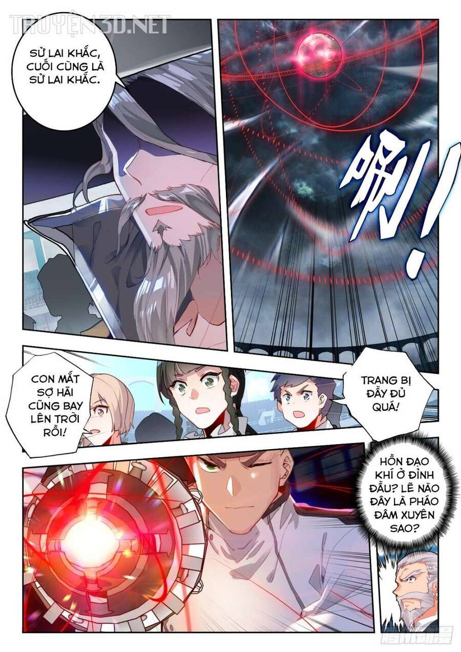 page_6