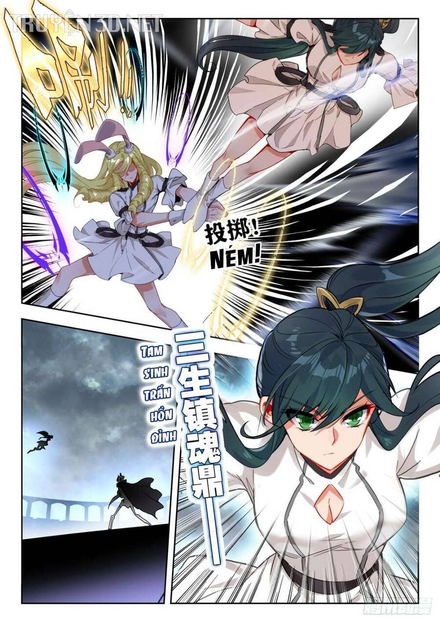 page_7