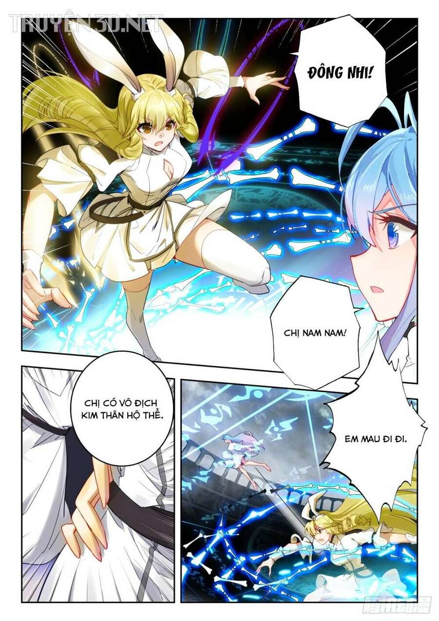 page_11