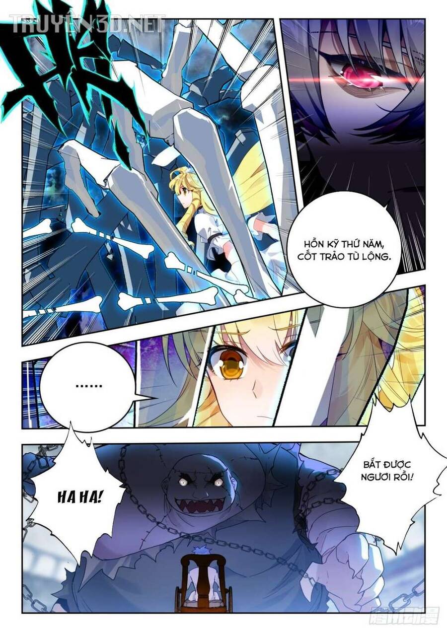 page_12