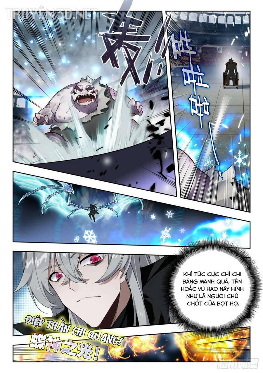 page_4