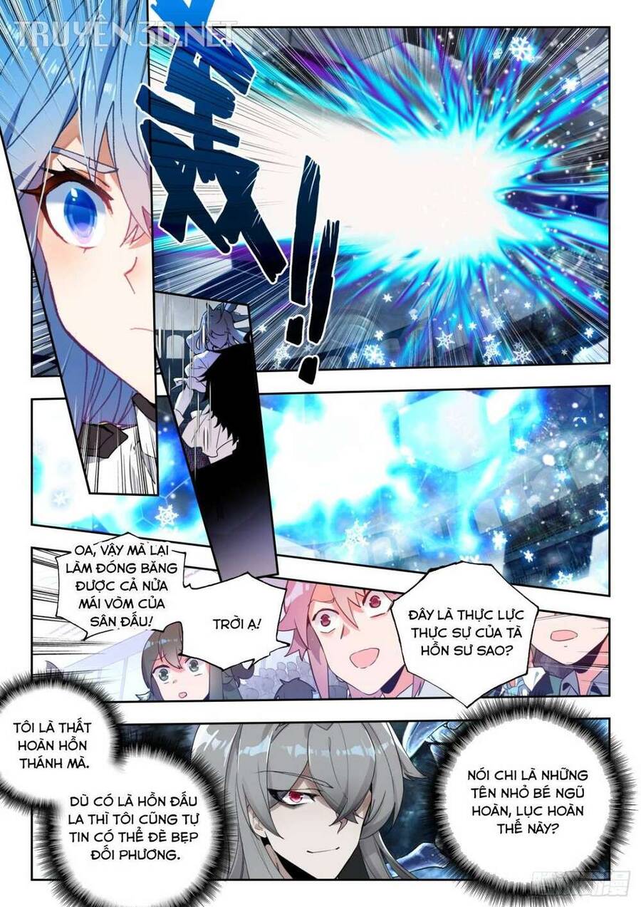 page_6
