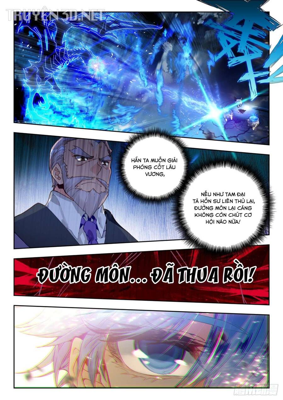 page_3