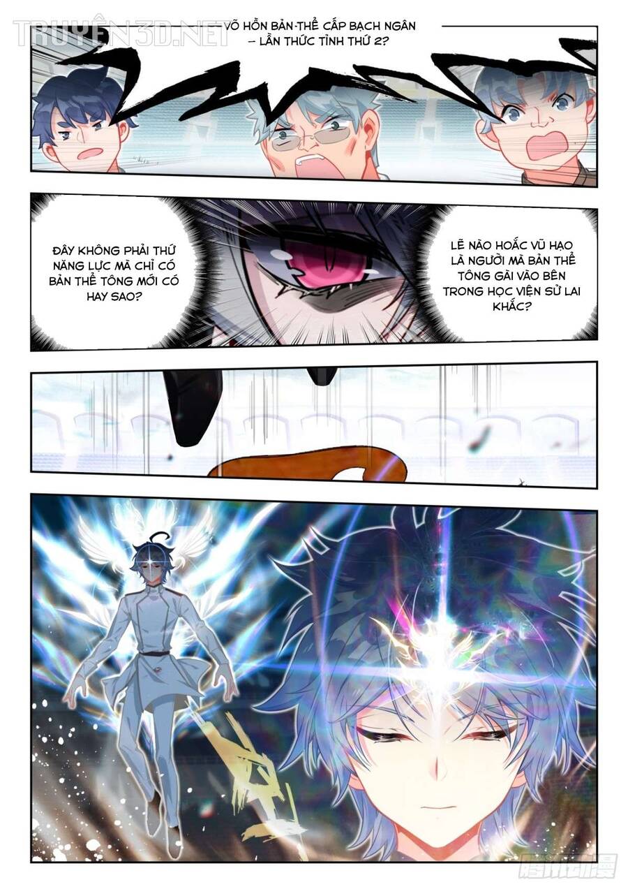 page_6