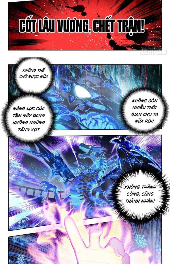 page_7