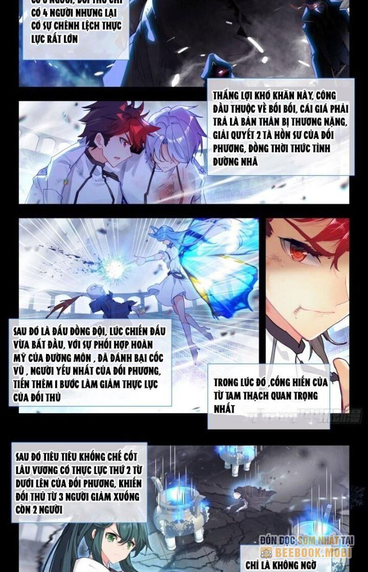 page_11