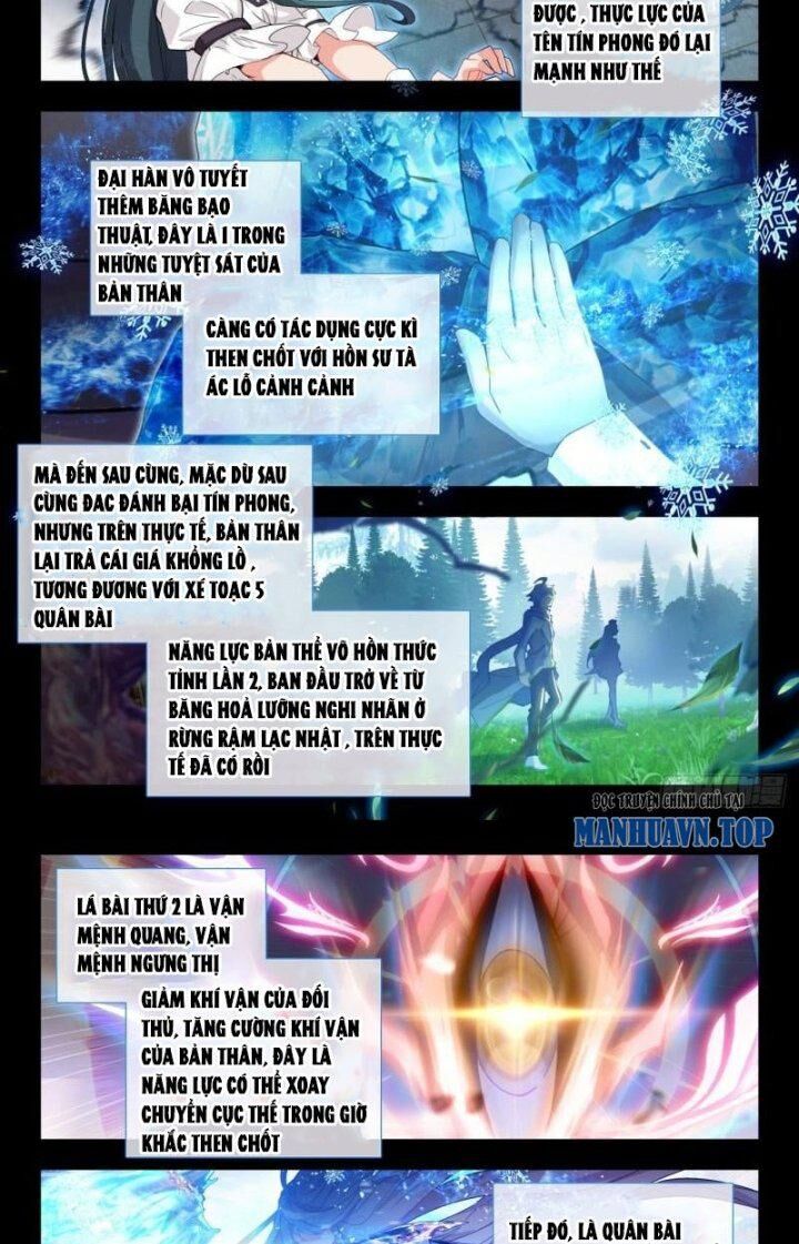 page_12