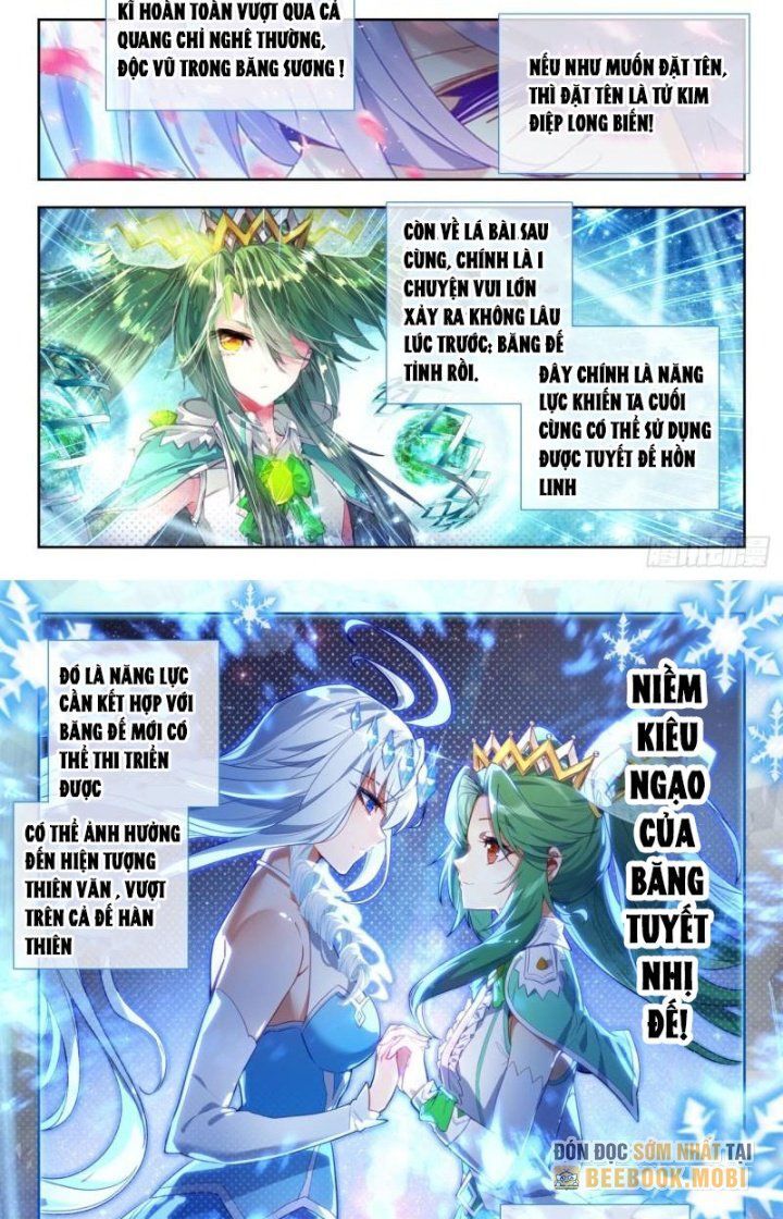 page_14