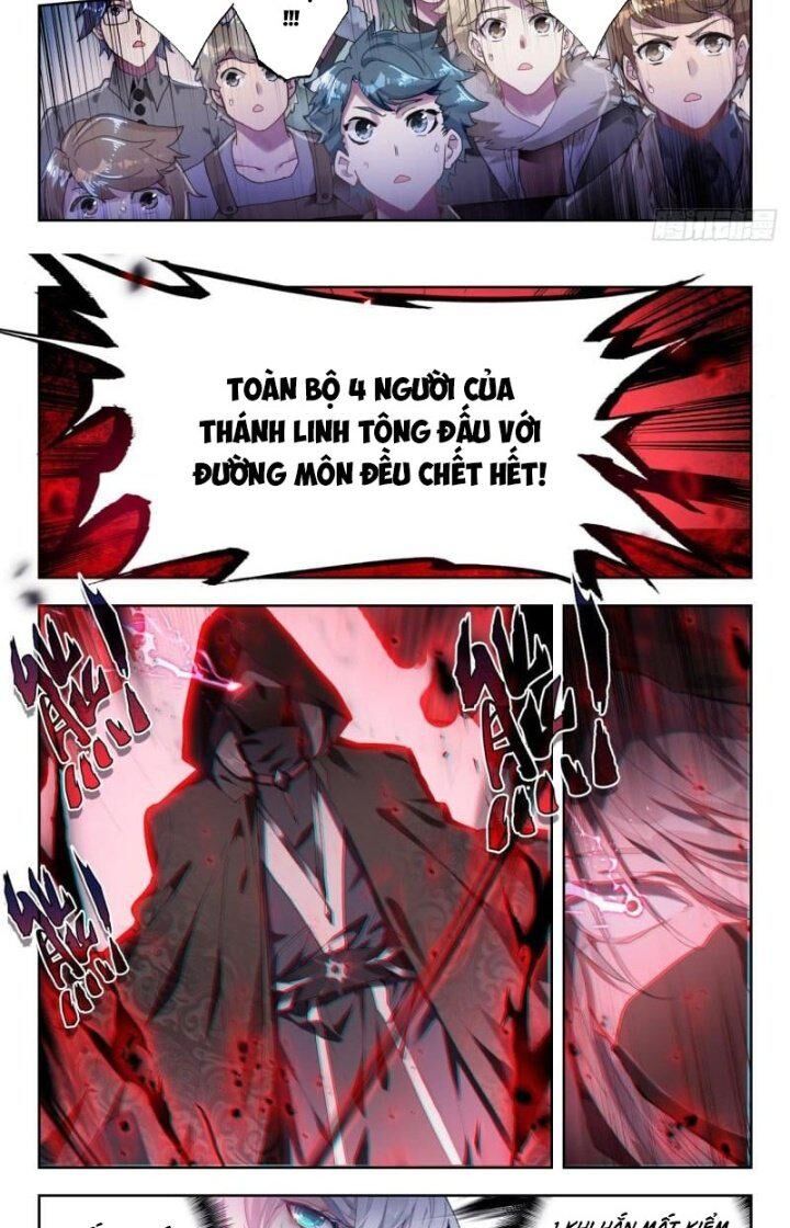 page_7