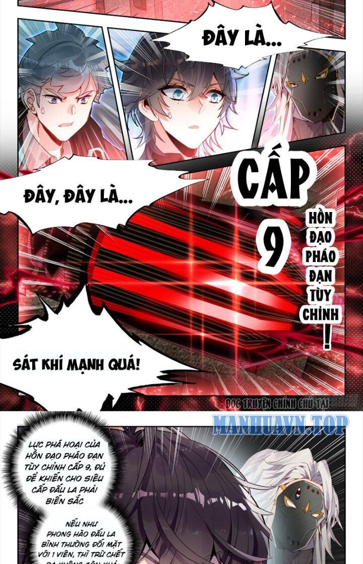 page_12