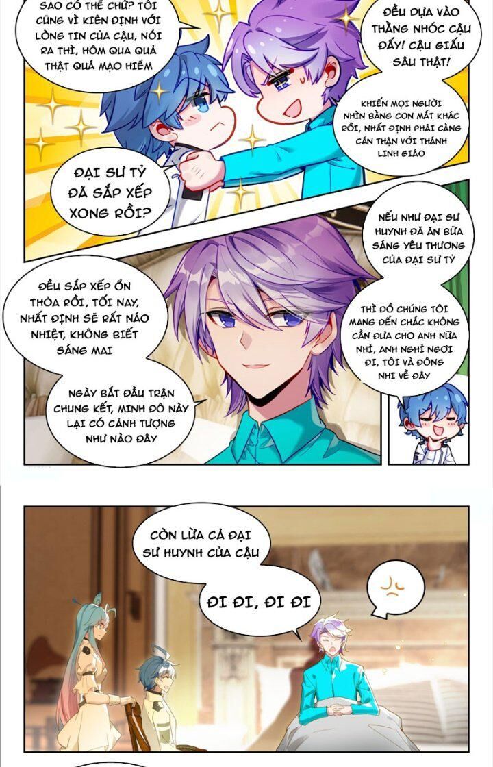 page_3