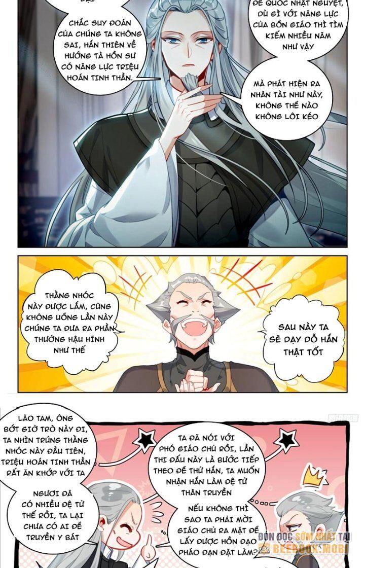 page_2