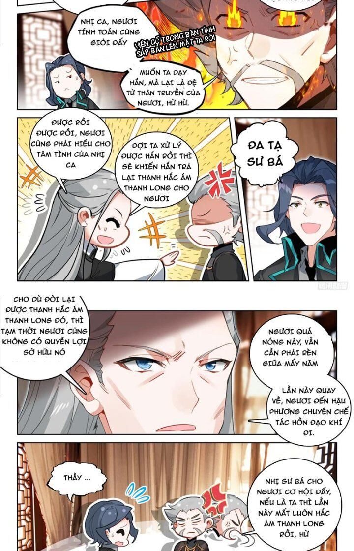 page_4