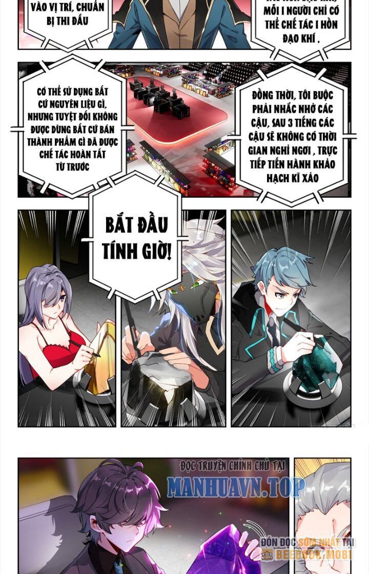 page_11