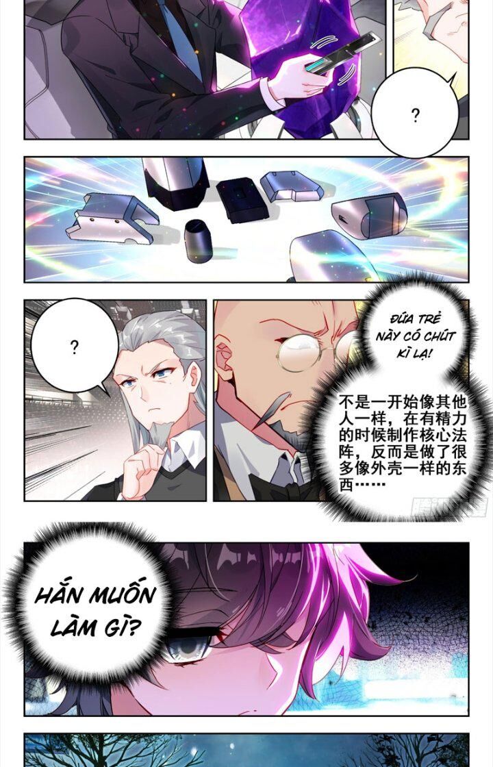 page_12