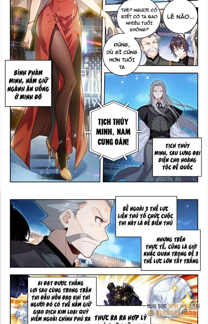 page_2